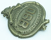 Ext. Rare ca 1855 - 1869 Brooklyn New York Eastern District Fire Dept. Badge #890