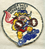1950's USAF 62nd Fighter - Interceptor Squadron Jacket Patch