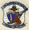 Early 60s US Army 2nd Avn Co Fixed Wing Light Trans French Made Pocket Patch Thick Lettering Variant