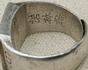 Great 1945 Chinese Victory/Good Luck Silver Ring from CBI Large Size 13.5 (Adjustable) 12.9gm