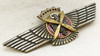 Late WWII Nationalist Spanish Pilot Wing Badge in Plated Tombak by Rokiski Unmarked