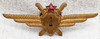 USSR 1st Pilot Badge 1950-58 Issue