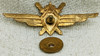 USSR 1st Pilot Badge 1950-58 Issue