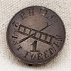 Wonderful 1850s-60s R___ Hook & Ladder Co No1 2nd Ast Foreman Badge Made from US Half Dollar Coin