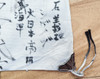 Incredible, Finest Example Later WWII Imperial Japanese Navy KAMIKAZE Pilot Personal Flag
