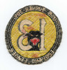Ca 1964 USS Tuner Joy DD-951 Dest. Sq. 13 Leopard Leader Japanese Made Jacket Patch Worn