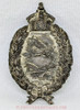 Beautiful WWI M1913 Imperial Prussian Pilot Badge Prinzen size in Silvered Bronze
