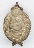 Exquisitely Detailed WWI M1913 Imperial Prussian Pilot Badge Prinzen/Mess Dress size in 800 Silver