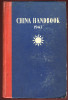 Scarce "China Handbook 1943" to Capt. Albert W. Bloom, USAAF from Ministry of Information