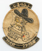 Ca 1969 Personalized USAF 20th TASS Tac Air Supt Sq Patch Possibly Skymaster 67-21301 Lost Over Laos