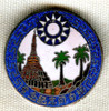 BEING RESEARCHED - #'ed WWII Enameled Chinese Badge with Temple, Palm Trees