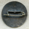 BEING RESEARCHED Early 20th C.- WWII Un-ID'd Chinese Lapel Pin. Aviation(?) NOT FOR SALE UNTIL ID'd