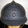 WWI M1915 French Army Artillery "Adrian" Helmet from Estate of AFS Driver Lieutenant Bown