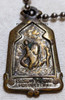 Interesting Group of 3 US Army Officer Korean War Dog Tags on Chain with St. Christopher Medal