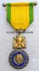 WWI French Madaille Militaire with Barbell Suspension