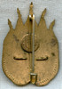 1930s Amities Africaines Insigne/African Friendships Colonial VeteransÕ Organization Badge