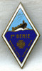 Ca. Late 1940s-Early 1950s French 1st Engineer Regiment Badge/Insigne Pour Le 1° Régiment du Génie