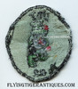 Late 1960’s USN Underwater Demolition Team 22 UDT-22 Swim Trunks Patch, Used, with Freddy the Frog