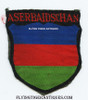 Rare WWII Nazi Wehrmacht Heer Aserbaidschan Azerbaijan Bevo Weave Volunteer Sleeve Shield Removed from Uniform and Brought Home by Colonel Holley of the OSS