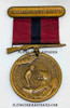 1921 – 1924 USMC US Marine Corps Good Conduct Medal # 76975 to Ros Farris