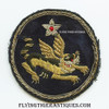 Beautiful Early WWII 1942 USAAF China Air Task Force CBI Made Shoulder Patch in Bullion, Silk, & Wire Embroidery