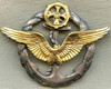 Rare 1930's French Naval Balloon/Airship Pilot Badge in Gilt & Silvered Brass. Private Purchase