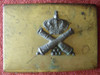 Spanish-American War Spanish Artillery Officer Belt Buckle NO LONGER AVAILABLE