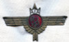 Ca 1936-1937 Spanish Civil War Nationalist Anti-Aircraft Enlisted Man Breast Badge or Wing