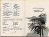 1966 "Vietnamese Phrase Book" Published by Holt, Rhinehart & Winston