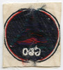 RVN (Republic of Vietnam) 660th Special Forces Battalion Bevo Patch
