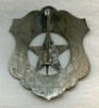 Early 1900s "Stock" Police Cut-out Star Shield Badge
