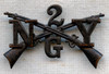 2nd New York Infantry Regiment Co. G Collar Insignia