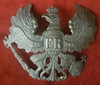 Nice Clean WWI M1916 Prussian Pickelhaube Eagle Helmet Plate in Stamped Steel