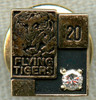 Rare 1970s - 1980s Flying Tiger Air Lines 20 Year Service Pin in 10K Gold by Jostens