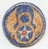 WWII USAAF 8th Air Force Patch "Light Blue, Thick Double Loops" Variant Light Wear