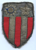 WWII US Army CBI Theater Shoulder Patch In Bullion