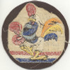 WWII US 67th Fighter Squadron, 347th Figher Group, 13th Air Force Aussie-Made Patch
