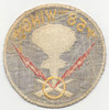 Circa 1946-1947 US Army Air Forces 58th Bomb Wing Jacket Patch