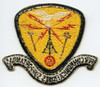 Early 1960's USAF 651st Communications Squadron Patch