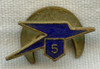 1950s British Overseas Airways Corporation (BOAC) 5 Years of Service Pin