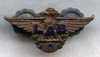 BEING RESEARCHED '50s-'60s LAB Transportes Aereos Bolivia Sudamerica Hat Badge NOT FOR SALE til IDed
