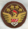 BEING RESEARCHED Foreign? Airline Winged Knight Captain Hat Badge 1960s-1980s? NOT FOR SALE til IDed