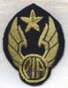 1980s Pakistan International Airlines (PIA) Dress or Winter Uniform Captain's Hat Badge