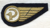 BEING RESEARCHED 1980s Foreign? Airline Flight Attendant Wing P-Shaped Bird NOT FOR SALE til IDed