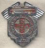 1940's Leavenworth Transportation Co. Bus Drivers Hat Badge