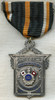 Athletics Medal, 101st Signal BN, NY Nat. Guard 1932 Swimming Plunge