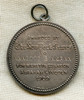 Rare 1909 NY Times Abraham Lincoln Essay Silver Medal. 1 of 1,000 Awarded, Made by Tiffany &