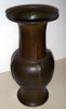 Old Large Bronze Vase with Great Form from Last Half of 19th Century