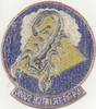 Early 1950s US Air Force 64th Fighter-Interceptor Squadron Patch