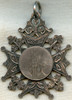 BEING RESEARCHED - 1888 Birmingham Date Marked British Artillery Medal  - NOT FOR SALE UNTIL ID'd